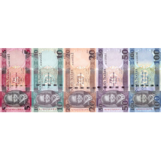 P11a-P15a South Sudan - 5-100 Pounds Year 2015 (5 Notes)